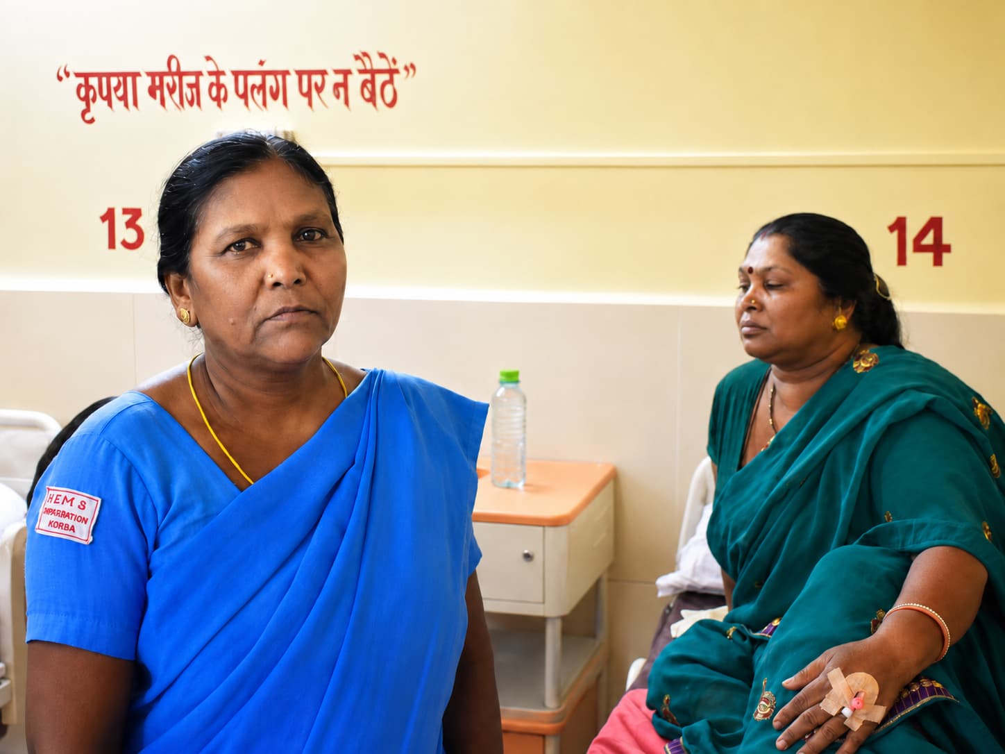 Provision of Paramedical Staff.